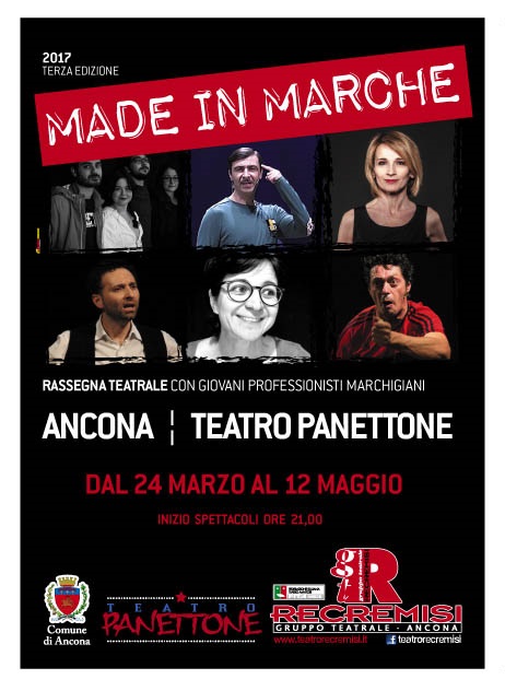 MADE IN MARCHE 2017