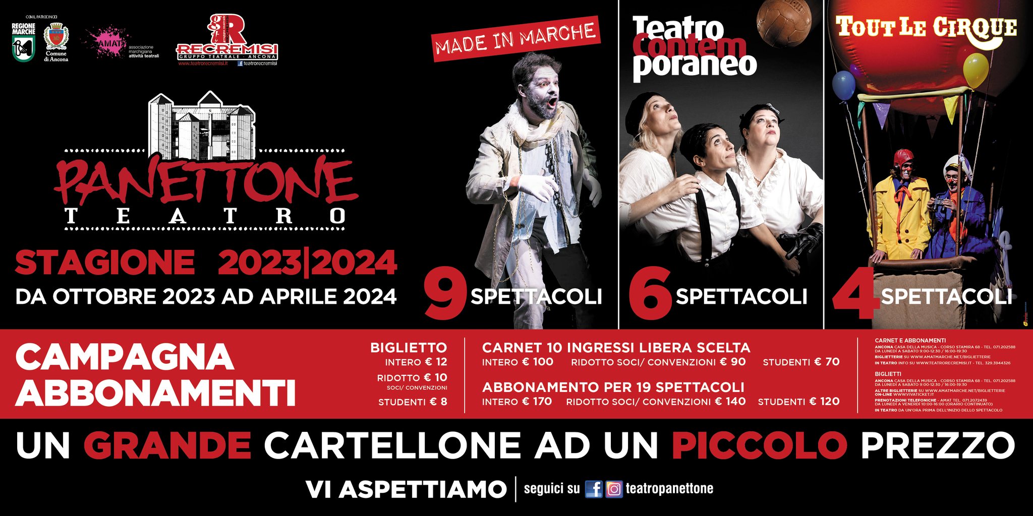 Teatro Panettone – Stagione 2023/2024